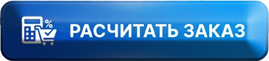 ��������� ����� �� ����� reklama71